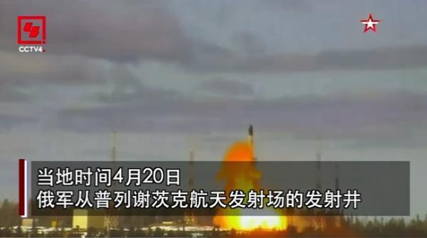 盛赞俄罗斯新式武器 普京:敌人威胁俄罗斯前要三思了 