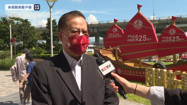 香港各界以多种形式与市民欢庆回归 共享喜悦