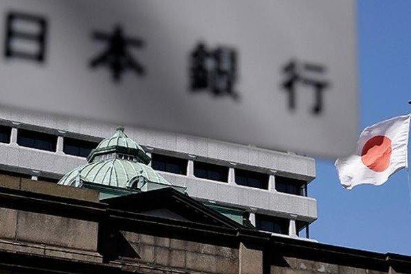 高市早苗政策被批动摇日元信用根基