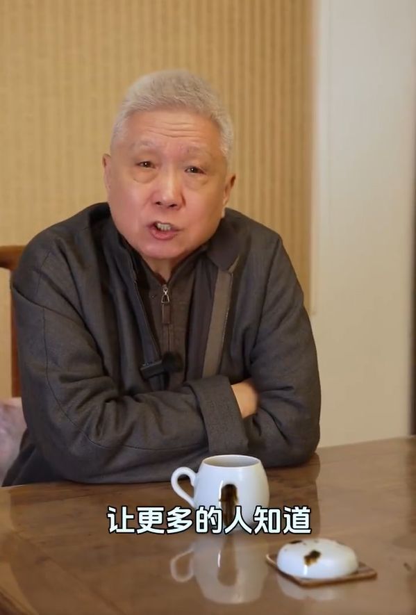 马未都说李亚鹏在默默做善事 正能量不是喊口号