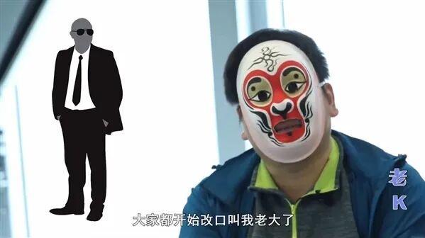 卧底成二把手的记者又立功 揭露行业内幕