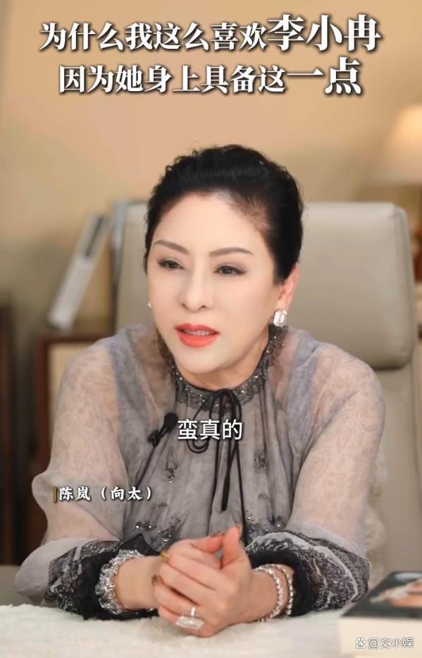 向太回应为什么喜欢李小冉 真性情获赞