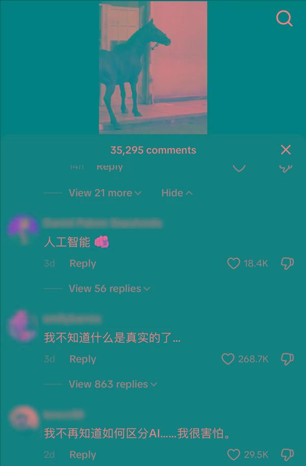 刷到一个又一个假视频后 我不敢相信互联网了