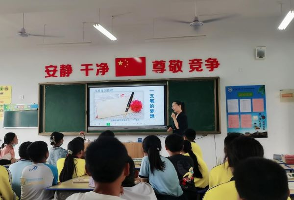 萧县实验小学：聚焦高效课堂 助力“双减”落地