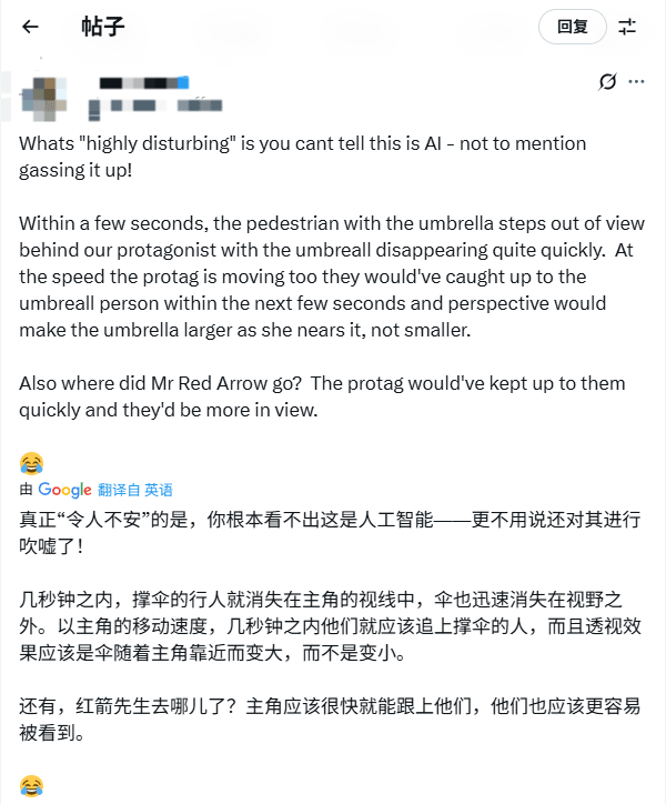 《GTA6》实机泄露？网友：信他不如信我是R星总裁！