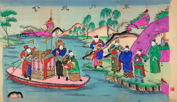 佚名 《单刀赴会（贡尖，天津杨柳青）》纸本 58×99cm  清代 广东美术馆