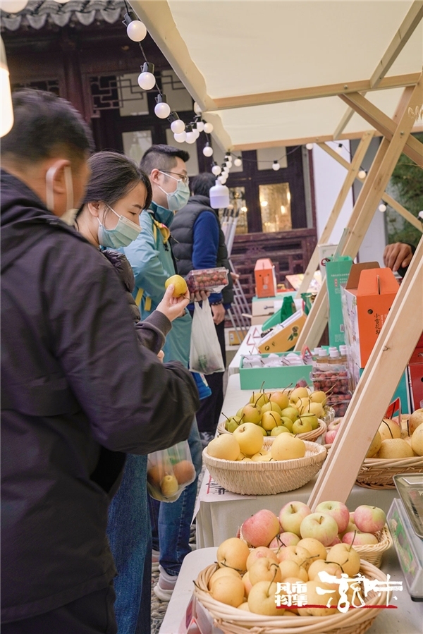 文化市集赋能乡村振兴 华夏风物市集展现人文之美