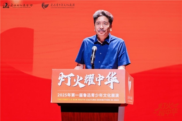 鲁迅青少年文化展演绽放京城青春艺术之花点亮国家舞台