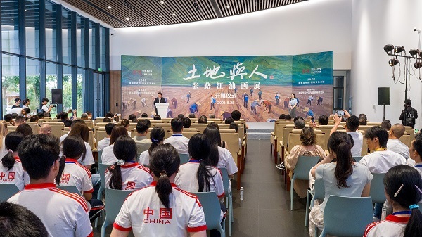 画布之上,看见土地与人:张路江油画展在浦城美术馆/范迪安美术馆开幕