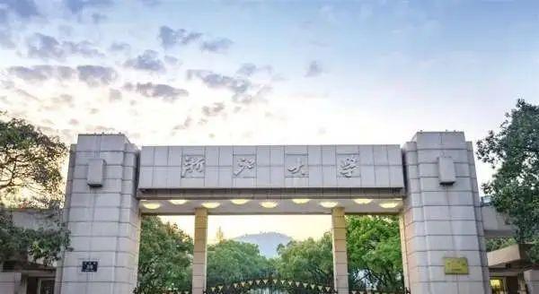 中国985高校排名已更新 浙江大学成“黑马”