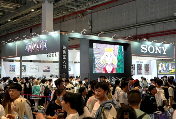 贴近ACG文化社群 索尼ANIPLEX出展Bilibili World 2023