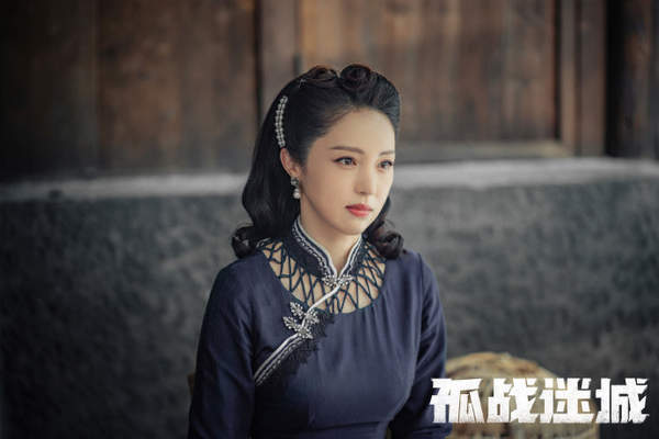 孤战迷城毒气弹第几集找到的？对应集数介绍
