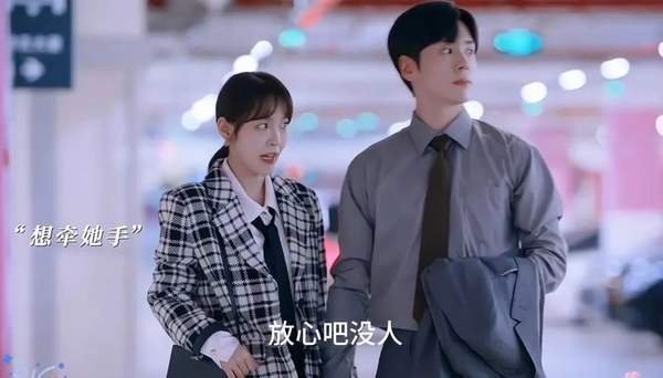 《私藏浪漫》纪昱恒着急结婚的原因是什么？着急结婚的原因详解
