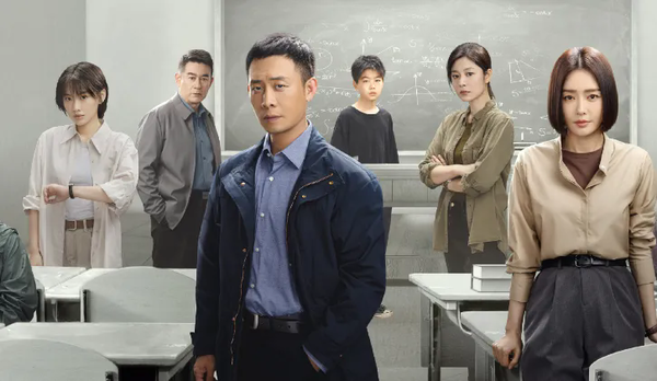 《九部的寻查官》雷旭为什么被排挤了？主要原因是什么