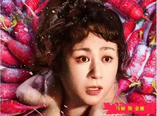 电影《一雪前耻》讲的什么剧情？在哪里可以看