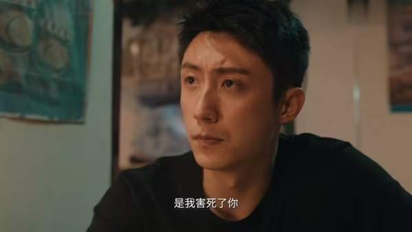 《雪迷宫》第11集分集剧情介绍:赵明昊伪装成买菜人