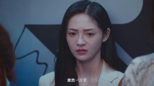 《他们的奇妙时光》第16集剧情是什么，第16集剧情介绍