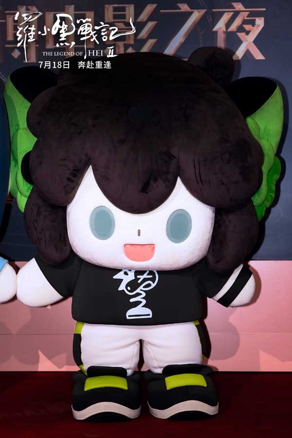 六年蓄力升级归来！电影《罗小黑战记2》定档7月18日！师徒携手开启全新冒险