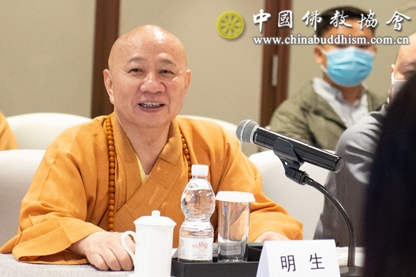 第二十三次中韩日佛教友好交流会议中方联络委员会议在广州举行