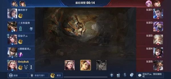 王者荣耀福利皮肤是什么意思？王者荣耀英雄梦境修炼选择英雄推荐介绍