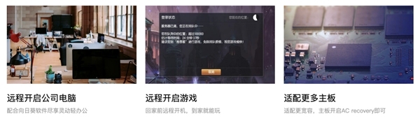 NBA2K21限免 赛博朋克史上最低价 Epic超级折扣