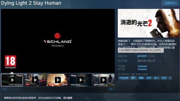 遊迅網www.yxdown.com