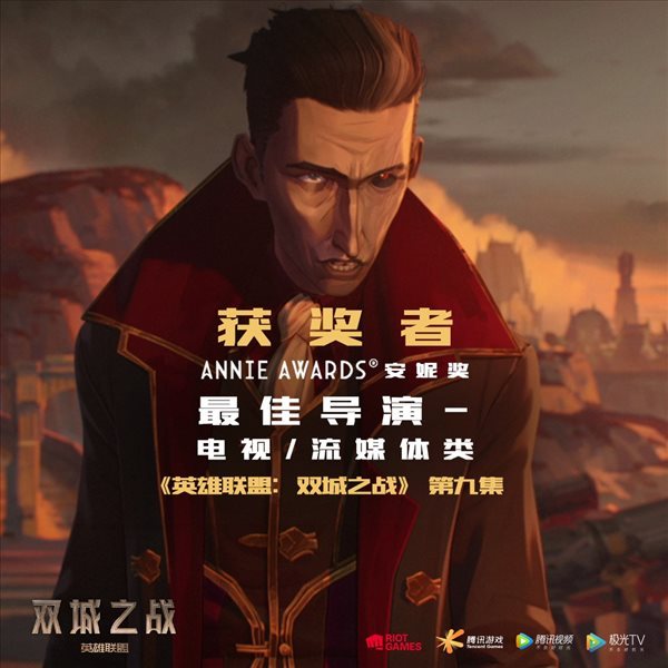 游迅网www.yxdown.com