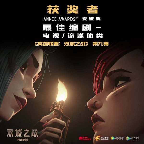 游迅网www.yxdown.com