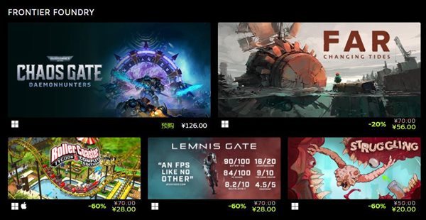 游迅网www.yxdown.com