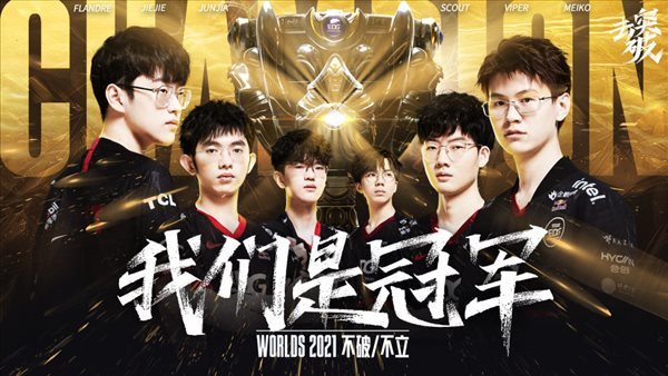 遊迅網www.yxdown.com