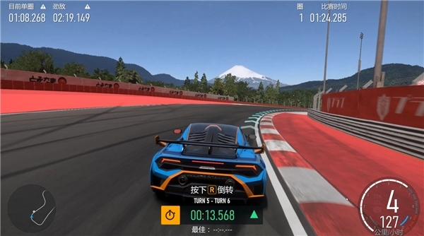 《极限竞速Forza Motorsport》新玩法上线，感受普利司通轮胎的极速魅力！