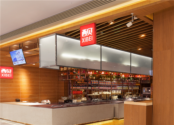 全国关店102家！西贝宣布大幅裁员 贾国龙仍是董事长