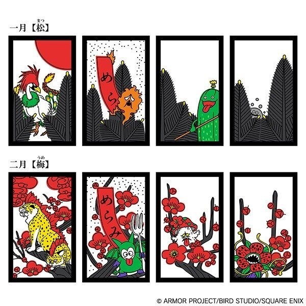 重操旧业！任天堂推出《勇者斗恶龙 花牌》精美绝伦