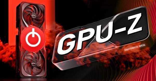 装机必备的GPU-Z出事了！曝出严重安全漏洞