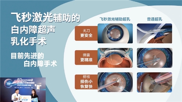 22298969-a46c-487b-bebb-fe6525b54b09.png