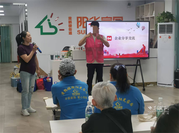 黄鹤楼街道开展全国助残日主题活动，关爱共筑温暖助残路