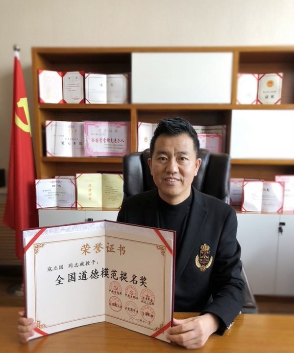 寇立国受邀赴粤考察 军民融合项目点亮广东发展新赛道