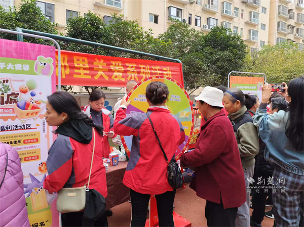 代表搭桥 社企联动 “姜艾”暖流润邻里