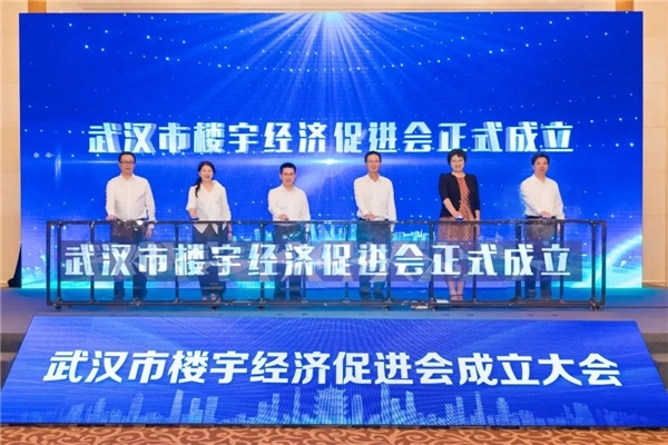 云尚打造华中服装时尚企业总部，服装+直播双轮驱动百亿产值楼宇经济
