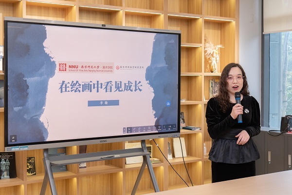 “美育+心育”重要探索！华中师范大学艺术疗愈研究中心正式揭牌成立