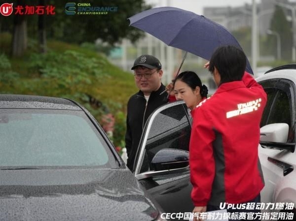 百公里油耗5.46L！尤加石化耐力赛实测数据验证赛事级燃油性能