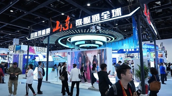 直击2026服贸会｜山东展区看中国大集：产业带中小企业如何一站卖全球