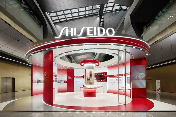 资生堂中国赴约2026中国（国际）香料香精化妆品行业年会暨精品博览会