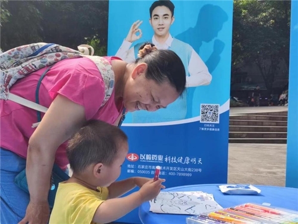 7月1日，“知感冒防流感全民科普公益行”与您相约沙坪坝区三峡广场