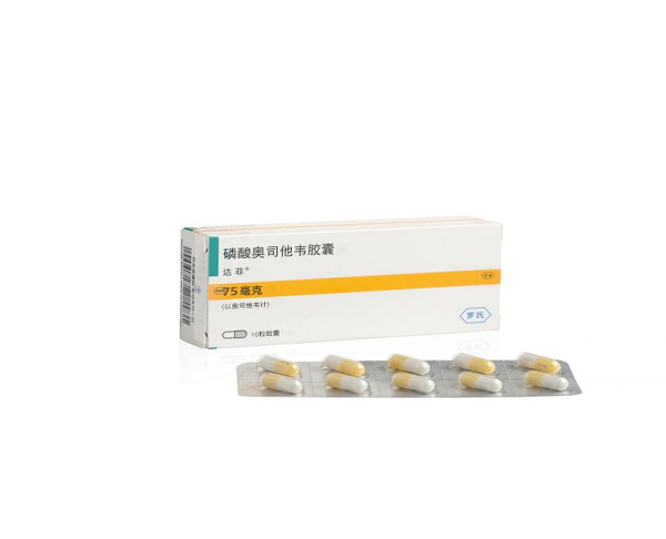 奥司他韦对乙流效果差？咱们需要知道全面真相
