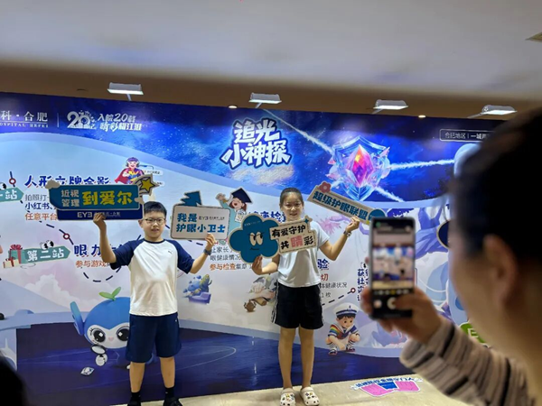 1784524874910500.png 图片 12.png