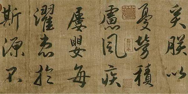中国古代帝王书法，各领风骚！