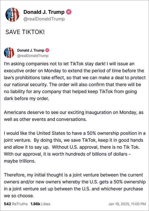 特朗普：救救TikTok，周一我就签新命令恢复 争取时间达成协议