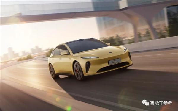 蔚来进军可控核聚变 目标20年内商业化