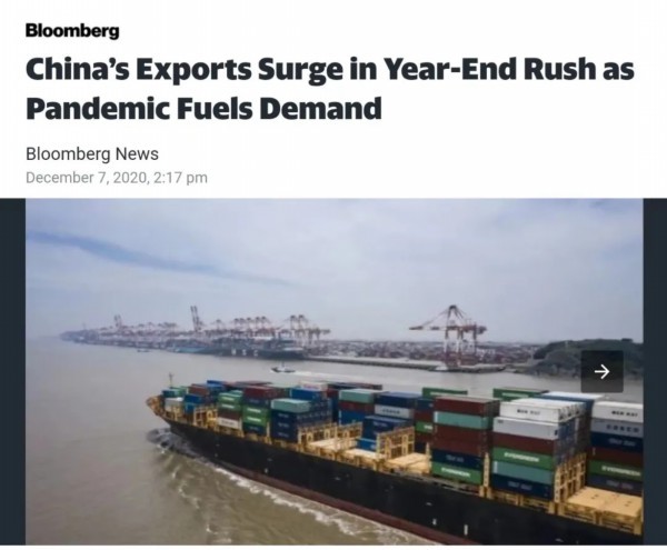 “中国经济持续加速复苏”